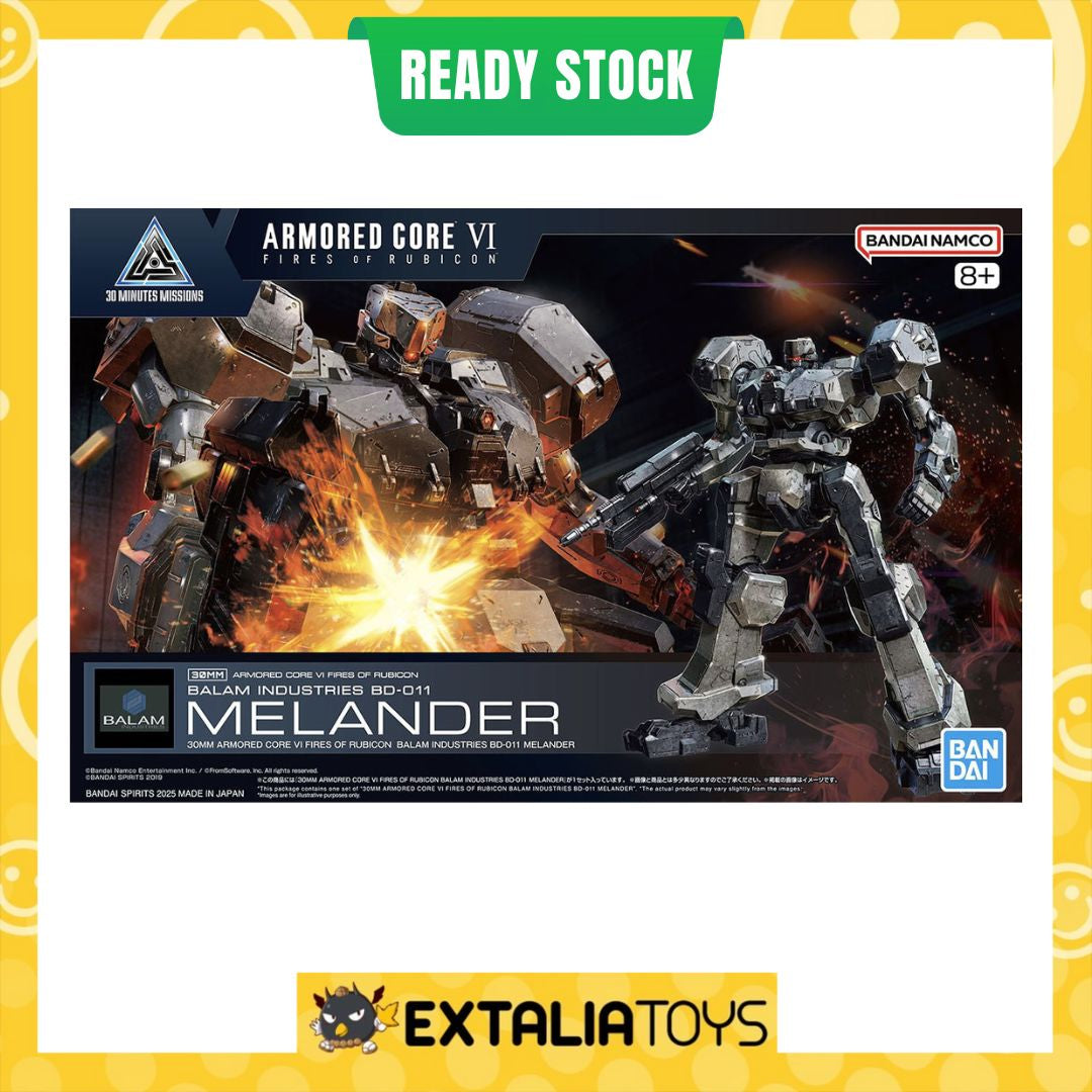 BANDAI 30MM ARMORED CORE Ⅵ FIRES OF RUBICON BALAM INDUSTRIES BD-011 MELANDER LIGER TAIL
