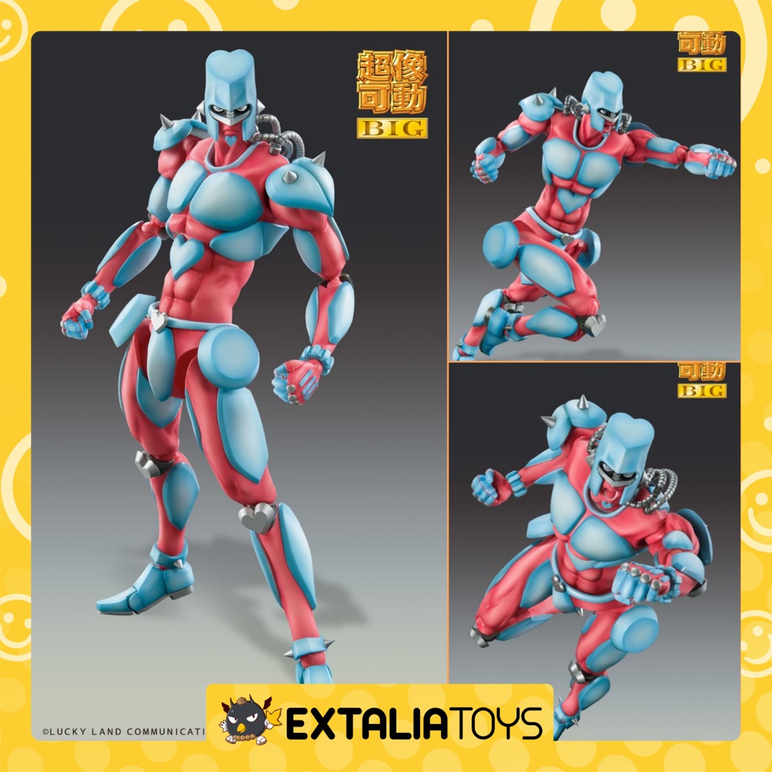 [PO] MEDICOS ACTION FIGURE CHOZOKADO BIG CRAZY DIAMOND