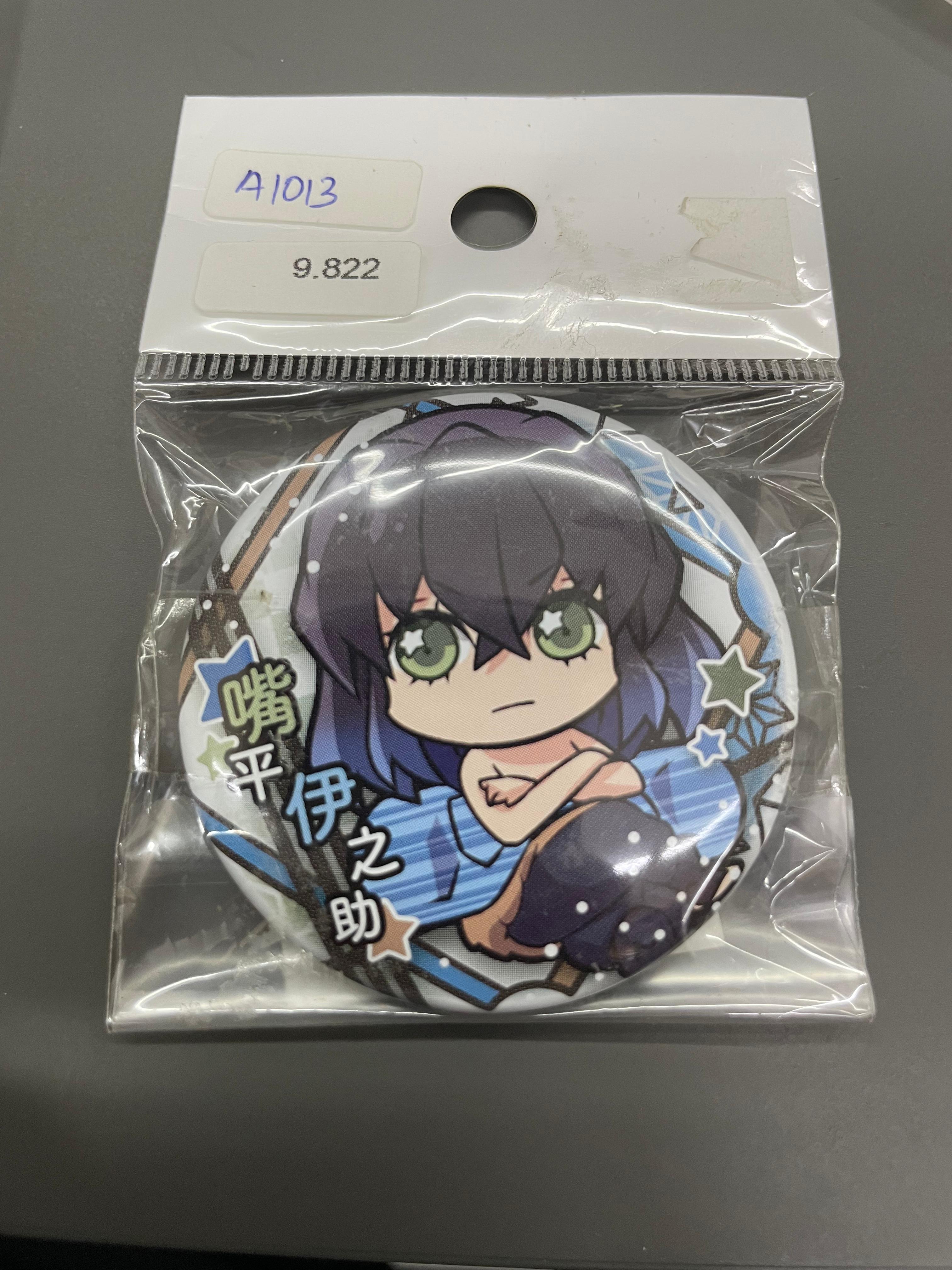 PIN INOSUKE