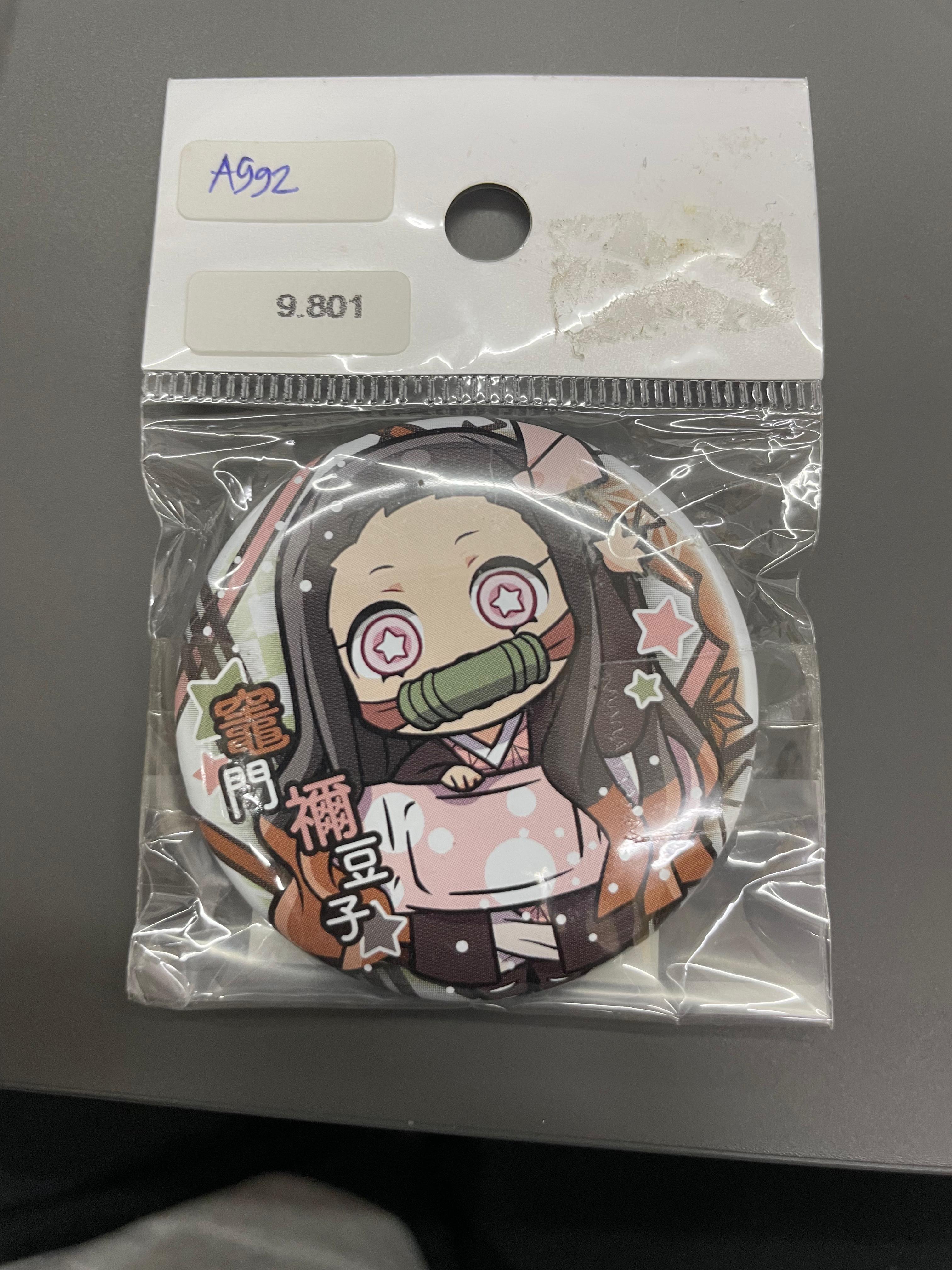 PIN NEZUKO KAMADO (CHIBI)