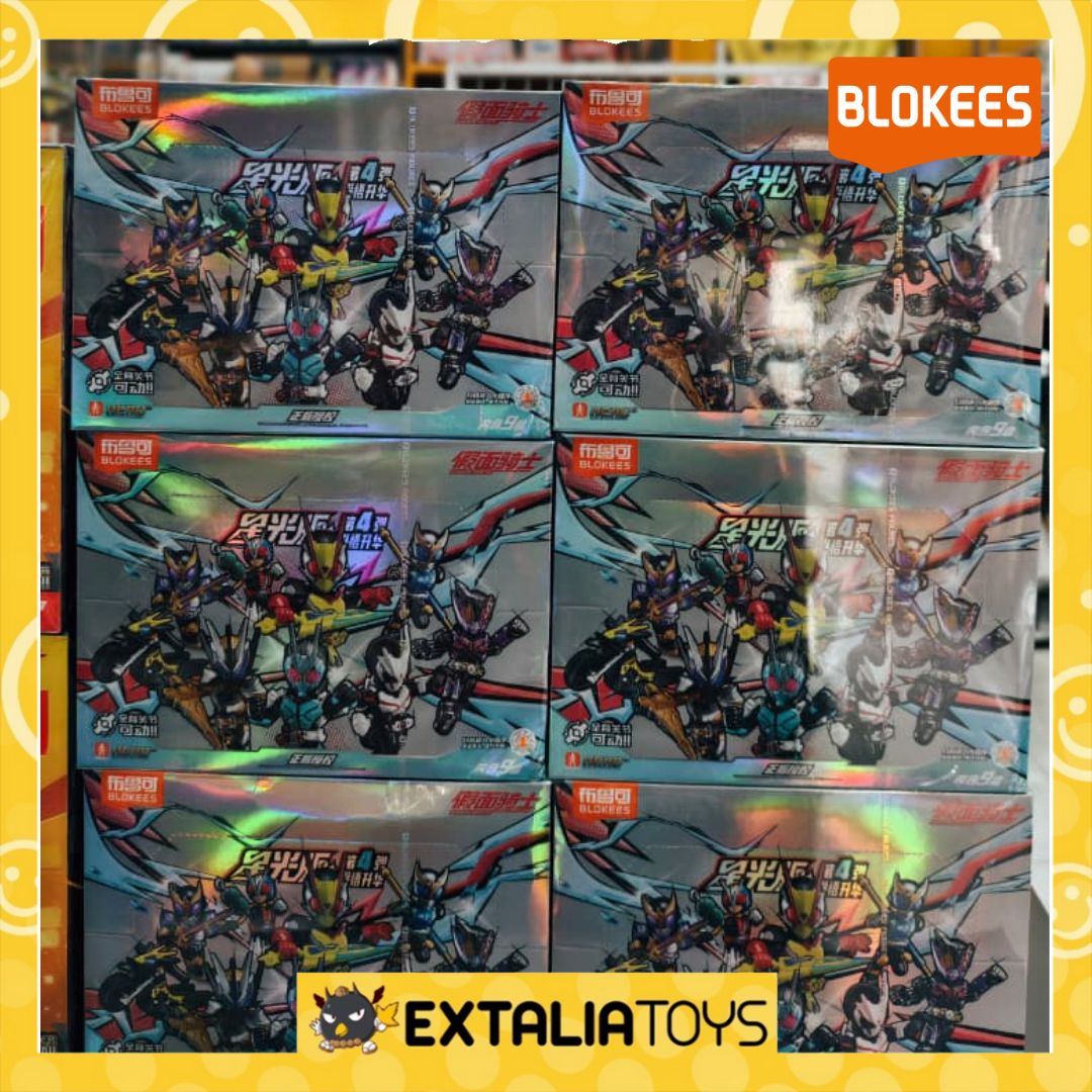 (READY) Blokees Kamen Rider Starlight vol 4