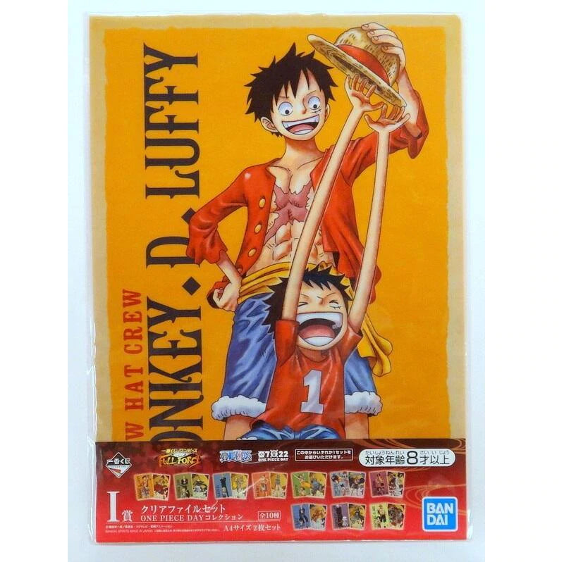 CLEAR FILE MONKEY D. LUFFY ONE PIECE FULL FORCE A4