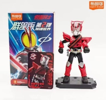 Blokees Kamen Rider Galaxy Version GV 02 blindbox