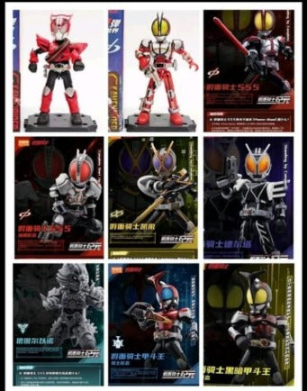 Blokees Kamen Rider Galaxy Version GV 02 blindbox