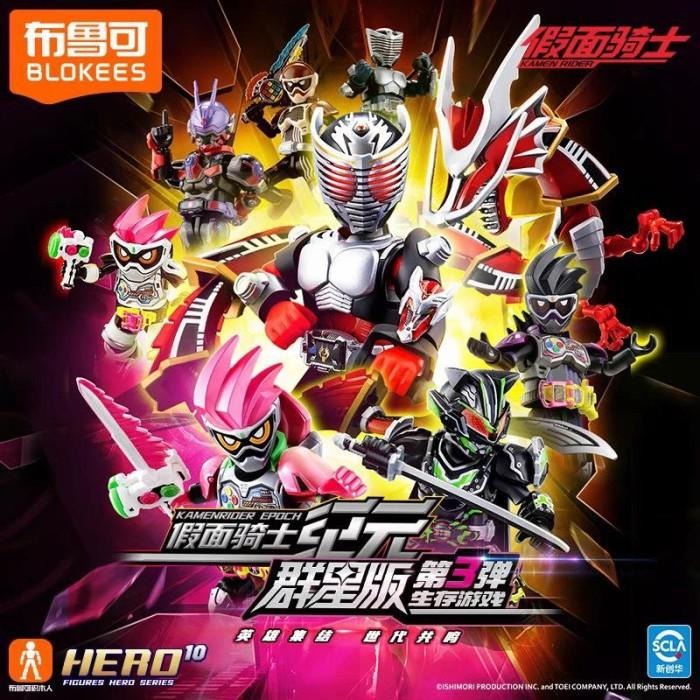 Blokees Kamen Rider Galaxy Version GV 03 blindbox