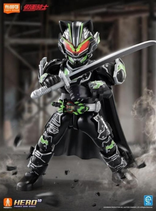 Blokees Kamen Rider Galaxy Version GV 03 blindbox
