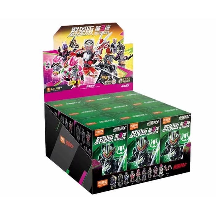 Blokees Kamen Rider Galaxy Version GV 03 blindbox