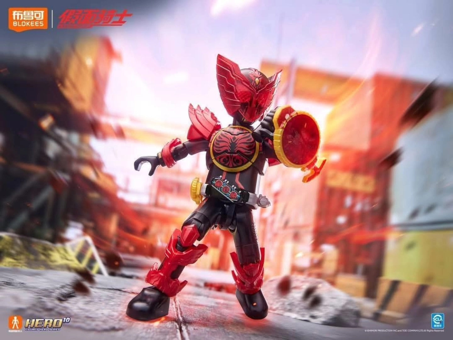 (NK) Blokees Kamen Rider Galaxy Version GV 04 blindbox