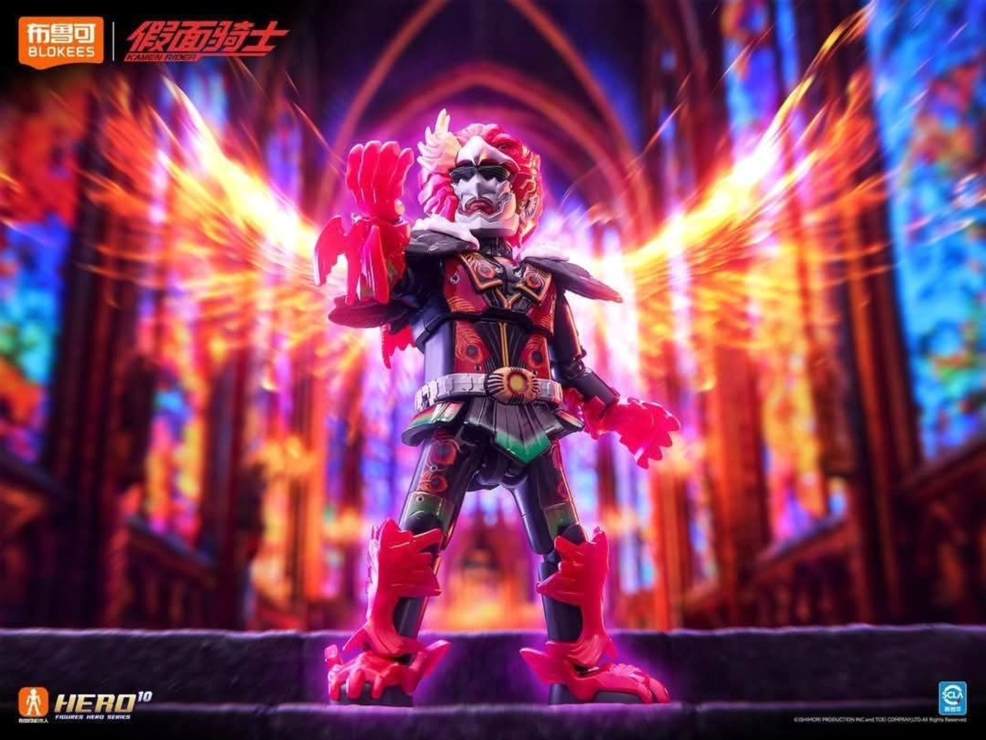 (NK) Blokees Kamen Rider Galaxy Version GV 04 blindbox