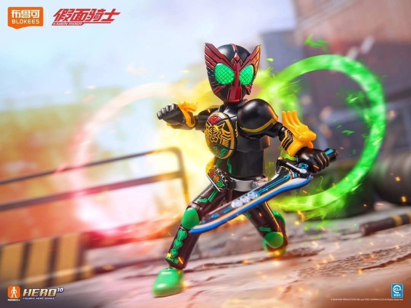 (NK) Blokees Kamen Rider Galaxy Version GV 04 blindbox