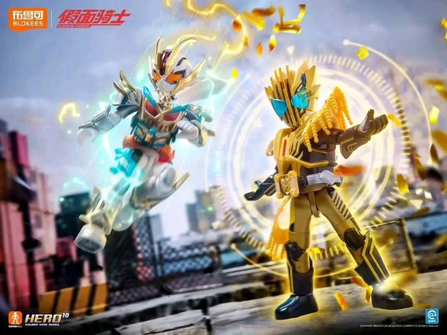 (NK) Blokees Kamen Rider Galaxy Version GV 04 blindbox