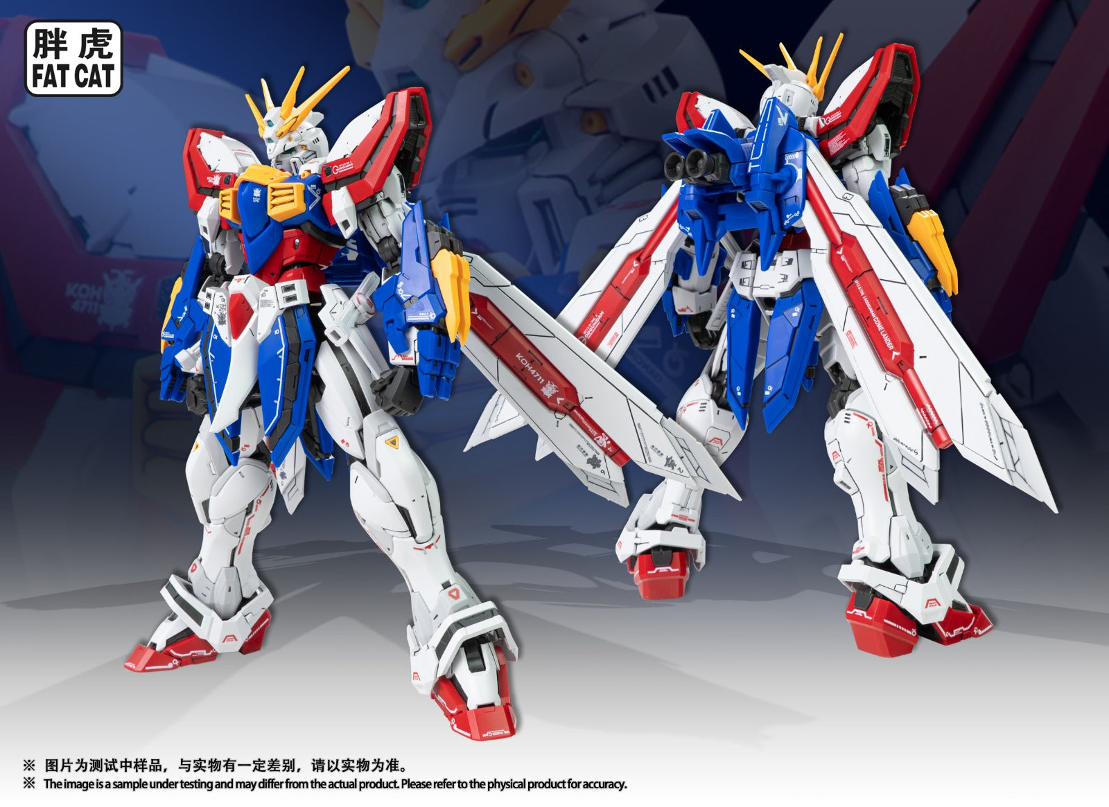 [PO] FAT CAT 1/100 GOD MOKIT