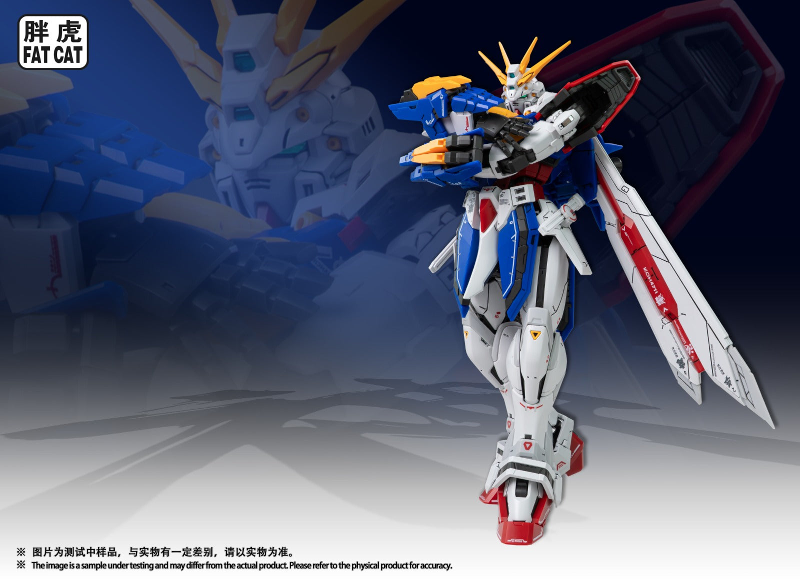 [PO] FAT CAT 1/100 GOD MOKIT