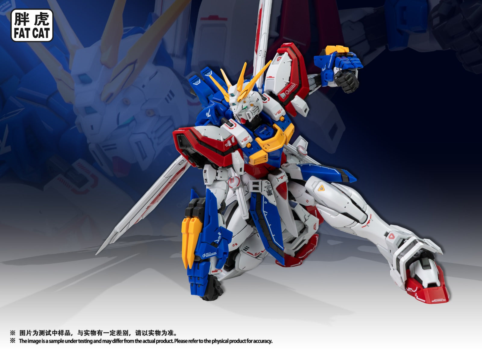 [PO] FAT CAT 1/100 GOD MOKIT