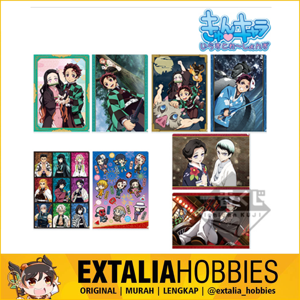 Ichiban KUJI Demon Slayer: Kimetsu no Yaiba~THE THIRD~ D Prize - Clear File Set