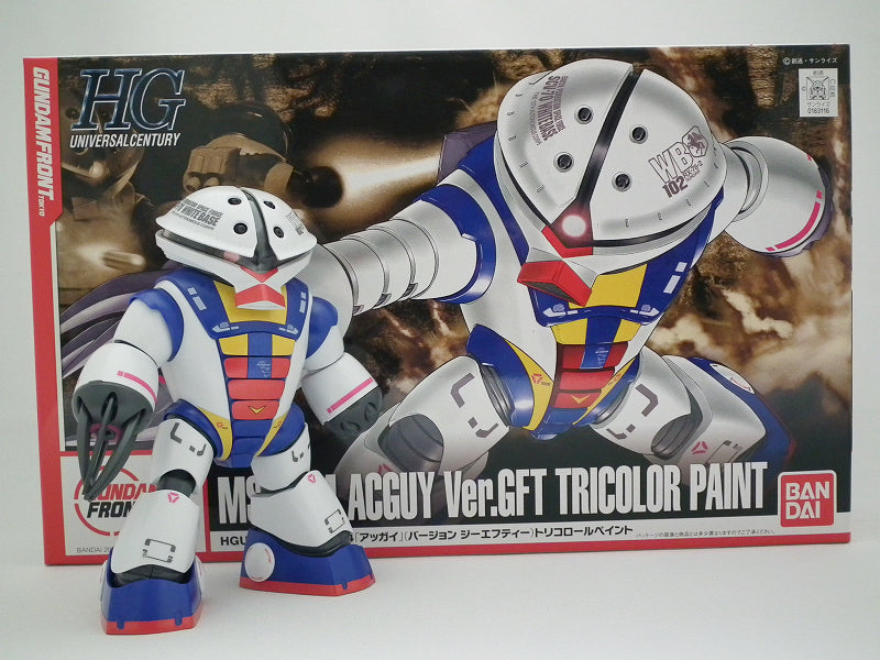 HGUC 1/144 ACCGUY VER GFT TRICOLOR PAINT LIMITED