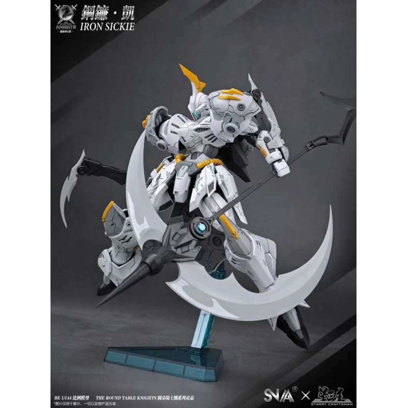 SNAA MODEL KIT BE 1/144 1/144 IRON SICKLE TABLE KNIGHT SUPERNOVA