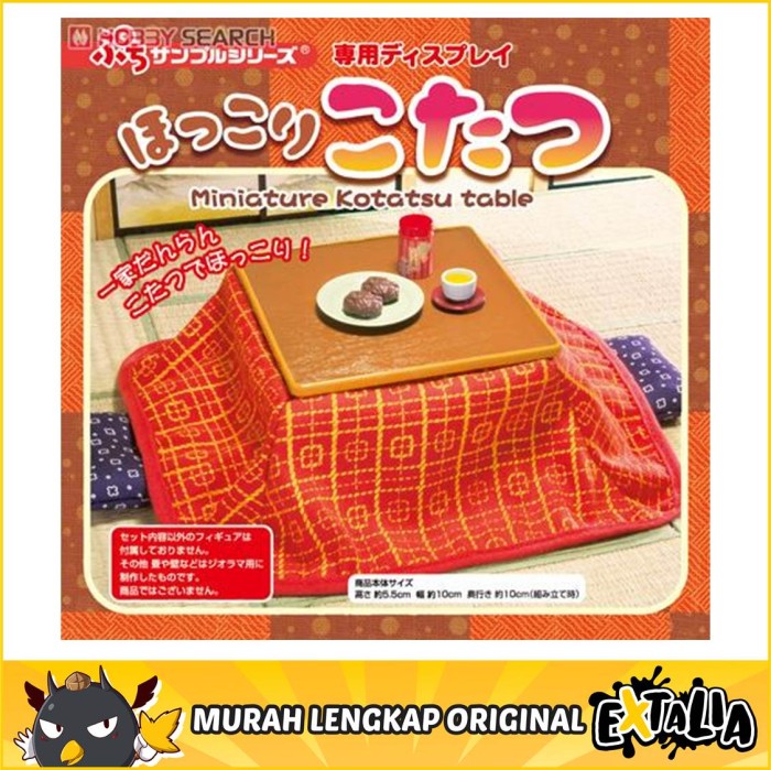 ORIGINAL New Kotatsu Table