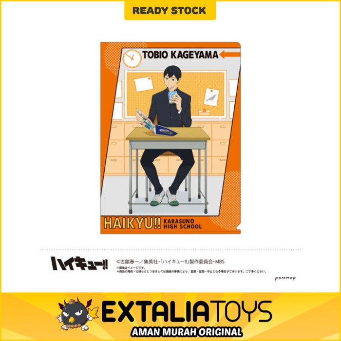 Haikyu!! Clear File B Kageyama Tobio U91 22B 023