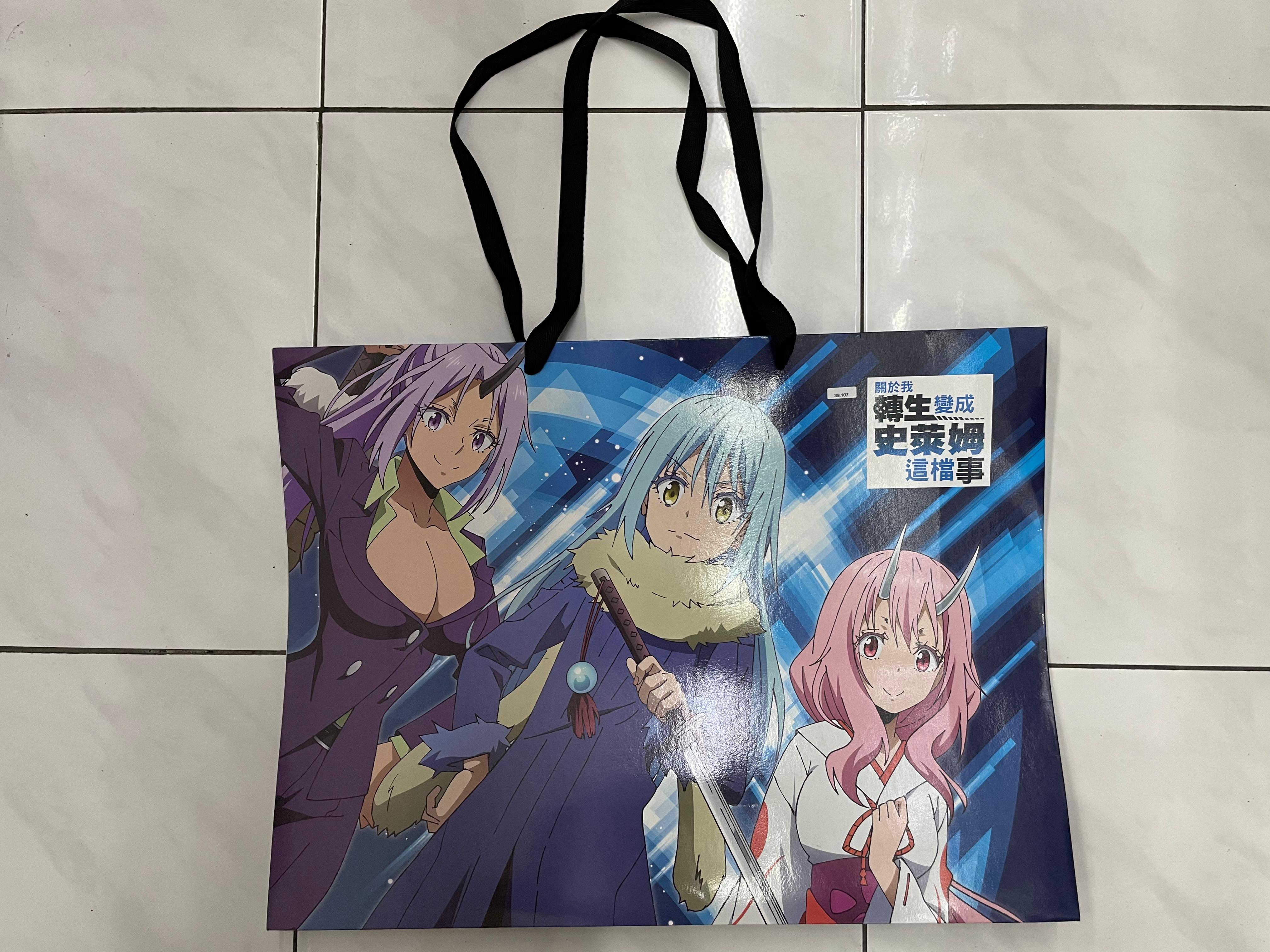 MUSE SUPER CAPACITY PAPER BAG TENSURA