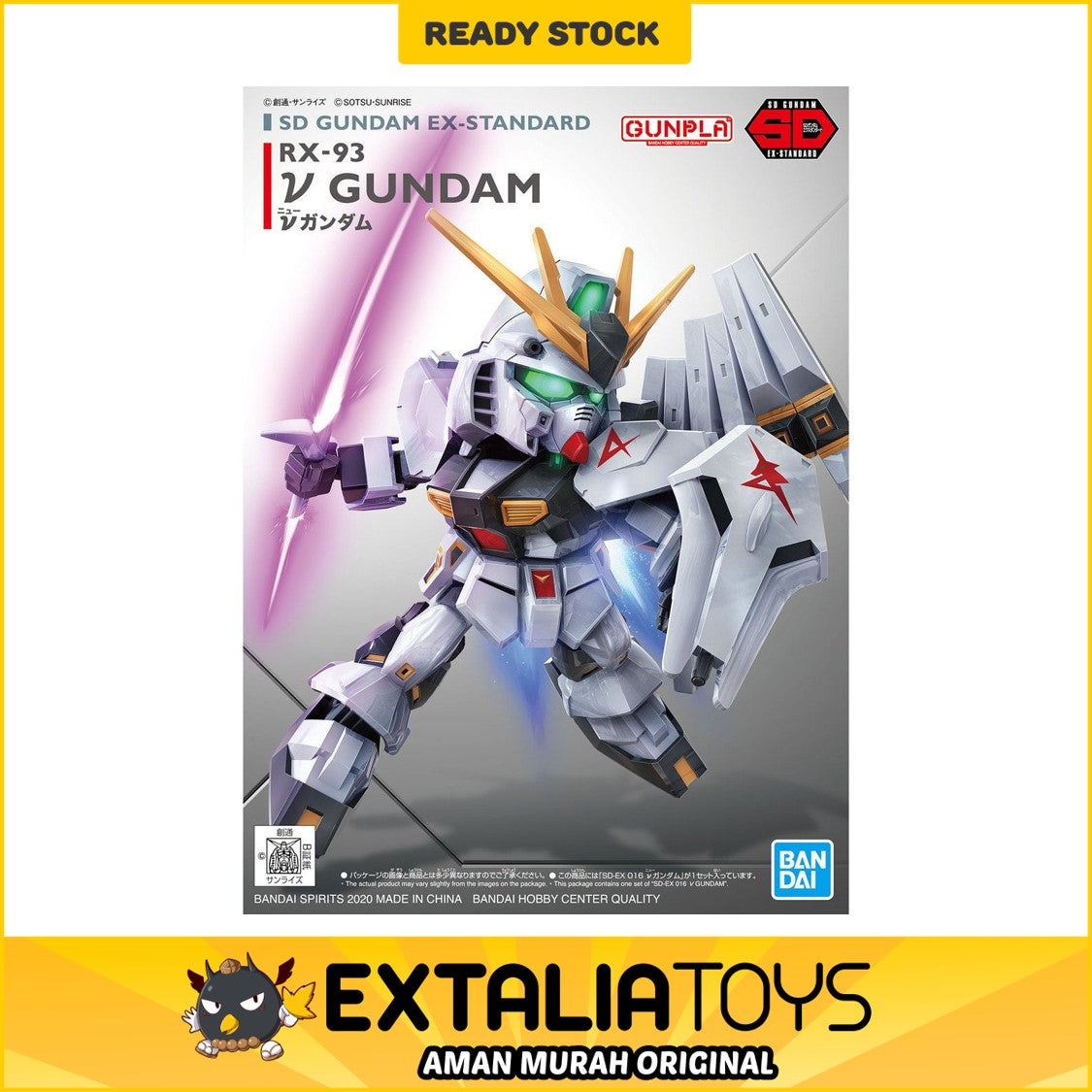 BANDAI SD GUNDAM EX-STANDARD ν NU GUNDAM