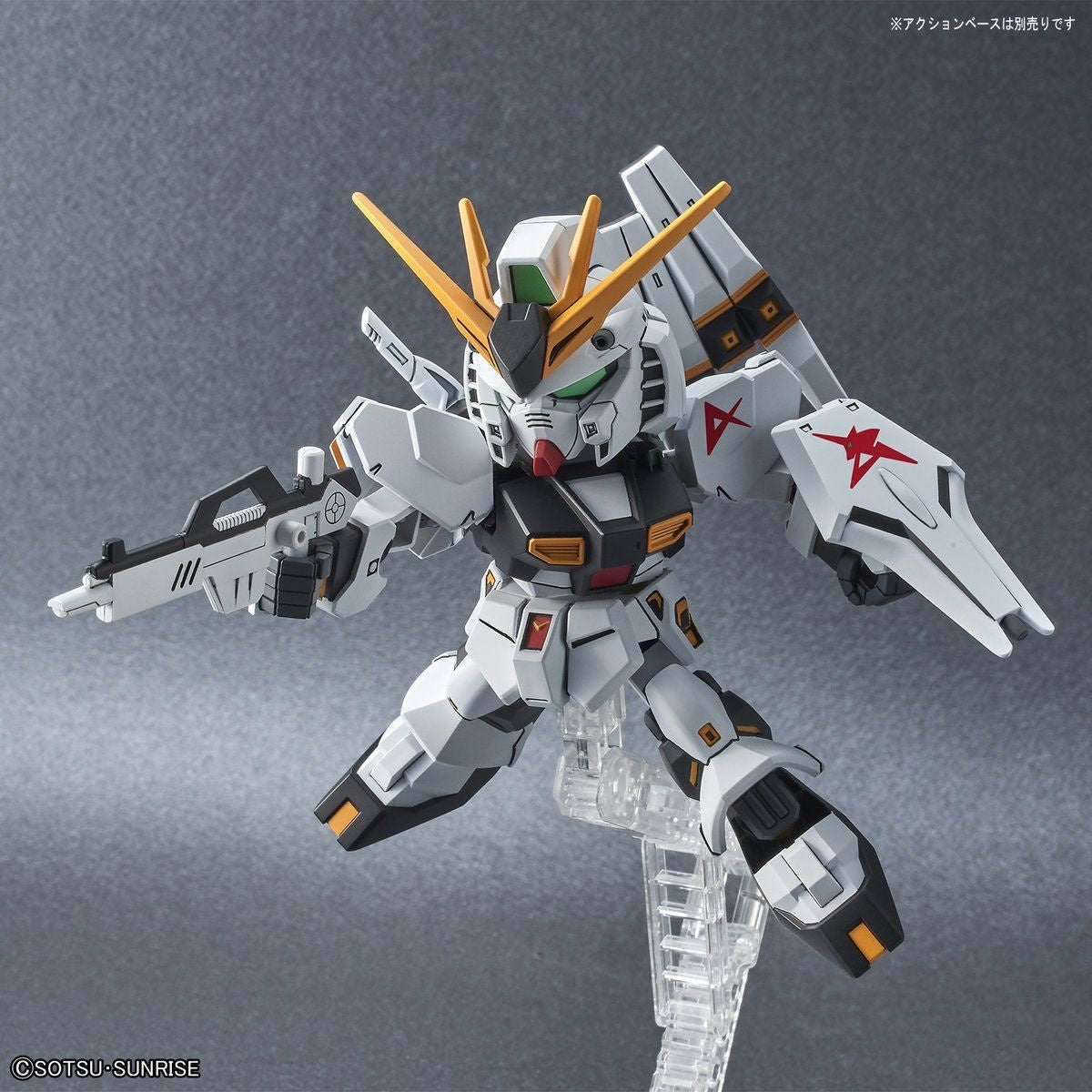 BANDAI SD GUNDAM EX-STANDARD ν NU GUNDAM