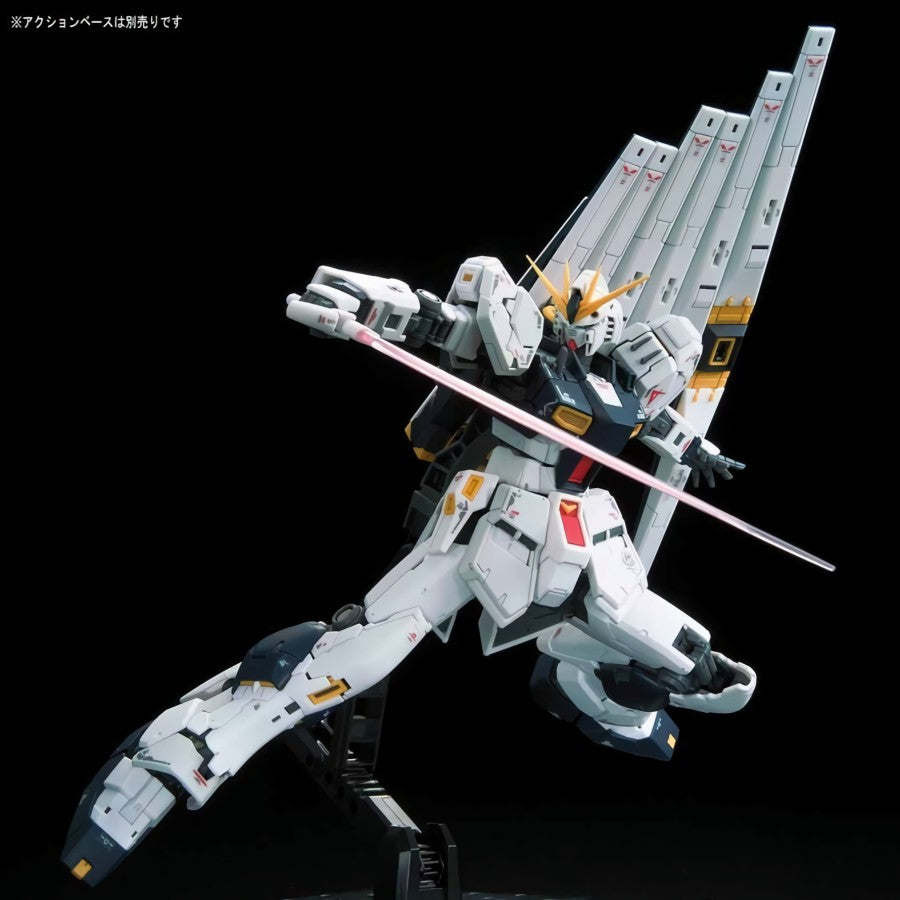 BANDAI J5923 RG 1/144 V NU GUNDAM