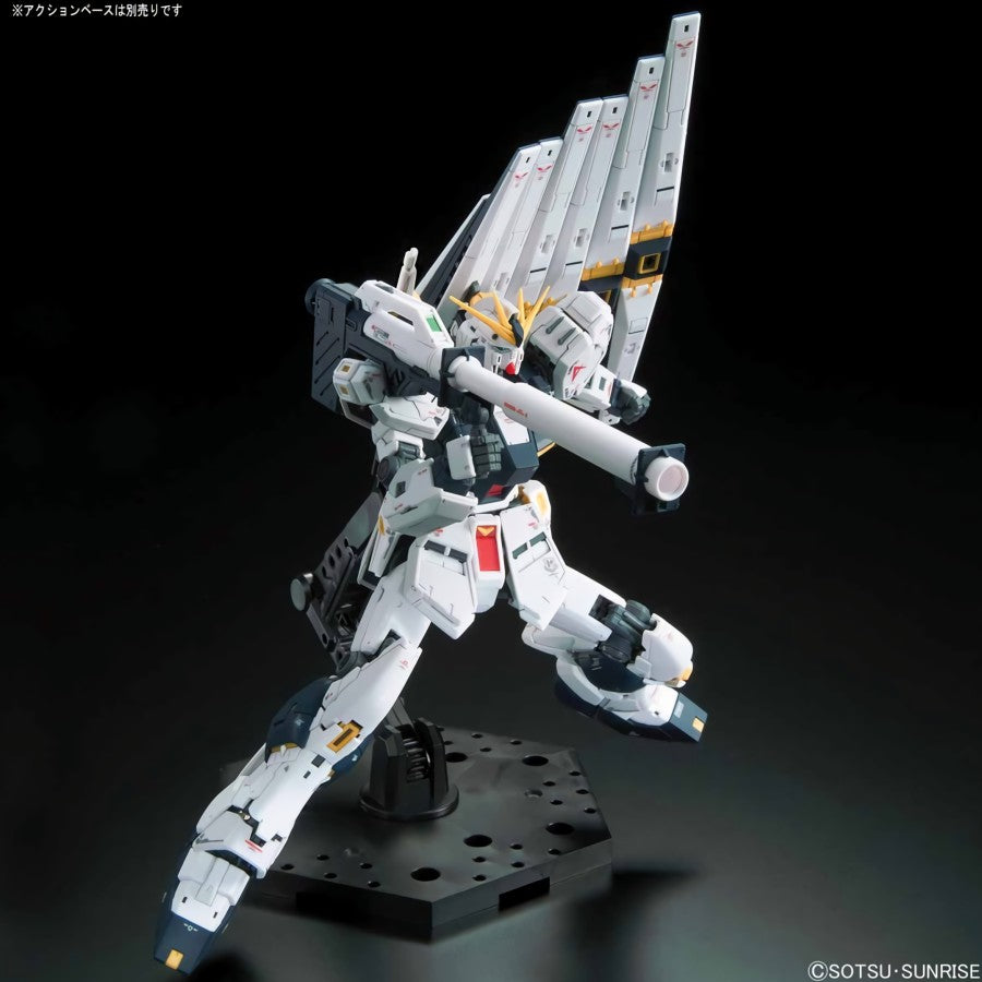 BANDAI J5923 RG 1/144 V NU GUNDAM