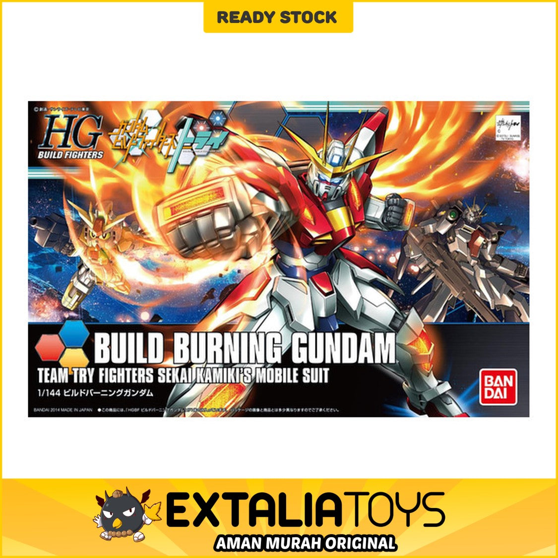 BANDAI HGBF 1/144 BUILD BURNING GUNDAM