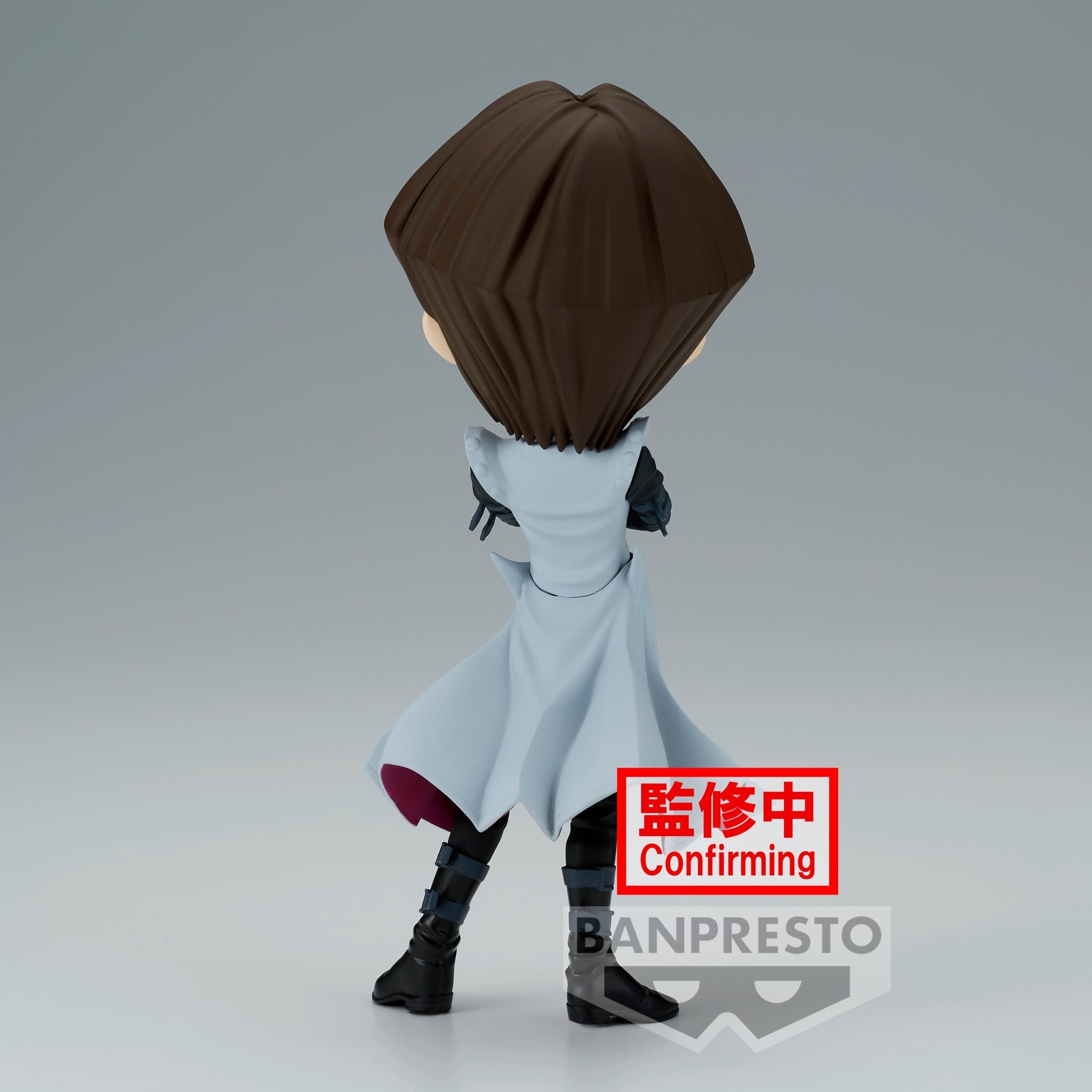 BANPRESTO Q POSKET FIGURE SETO KAIBA - YU-GI-OH!