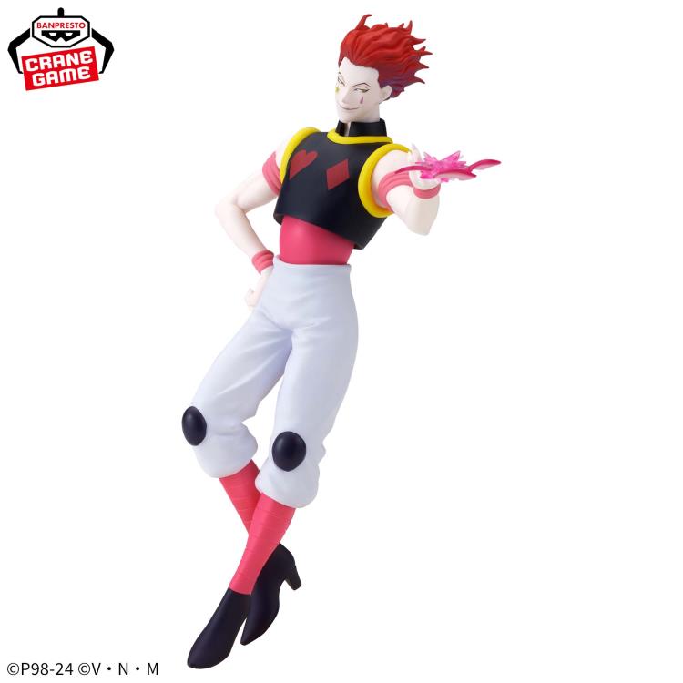 BANPRESTO VIBRATION STARS FIGURE HYSKOA / HISOKA - HUNTER X HUNTER