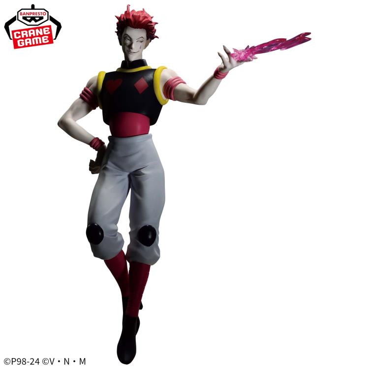 BANPRESTO VIBRATION STARS FIGURE HYSKOA / HISOKA - HUNTER X HUNTER