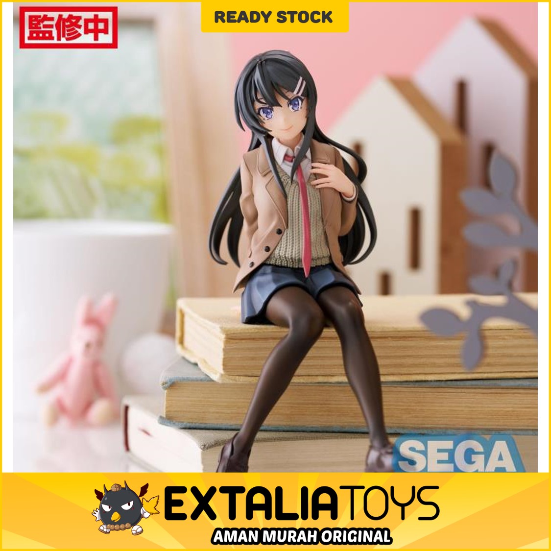 SEGA PREMIUM PERCHING FIGURE SAKURAJIMA MAI RANDOSERU - AOBUTA