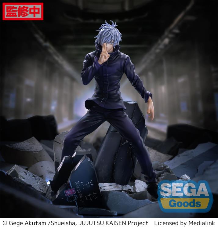 SEGA FIGURIZM GOJO SATORU - JUJUTSU KAISEN (SHIBUYA INCIDENT)