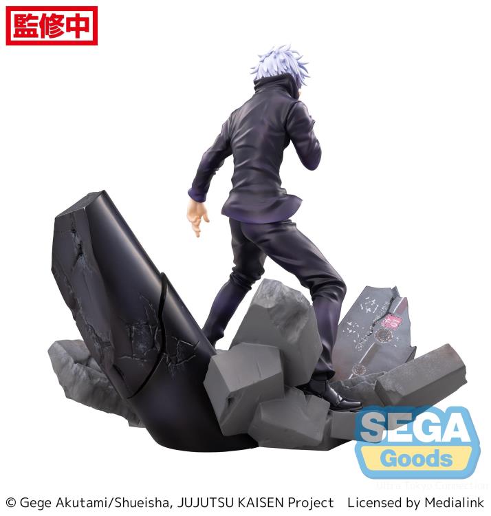 SEGA FIGURIZM GOJO SATORU - JUJUTSU KAISEN (SHIBUYA INCIDENT)