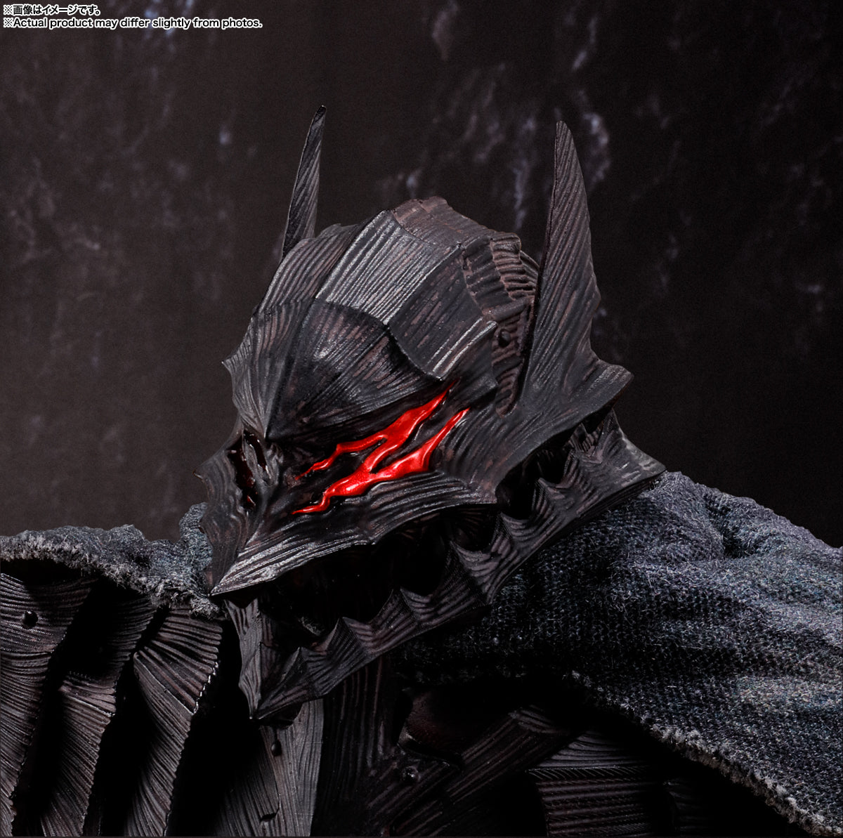 TAMASHII SHF S.H.FIGUARTS GUTS (BERSERKER ARMOR) HEAT OF PASSION - BERSERK