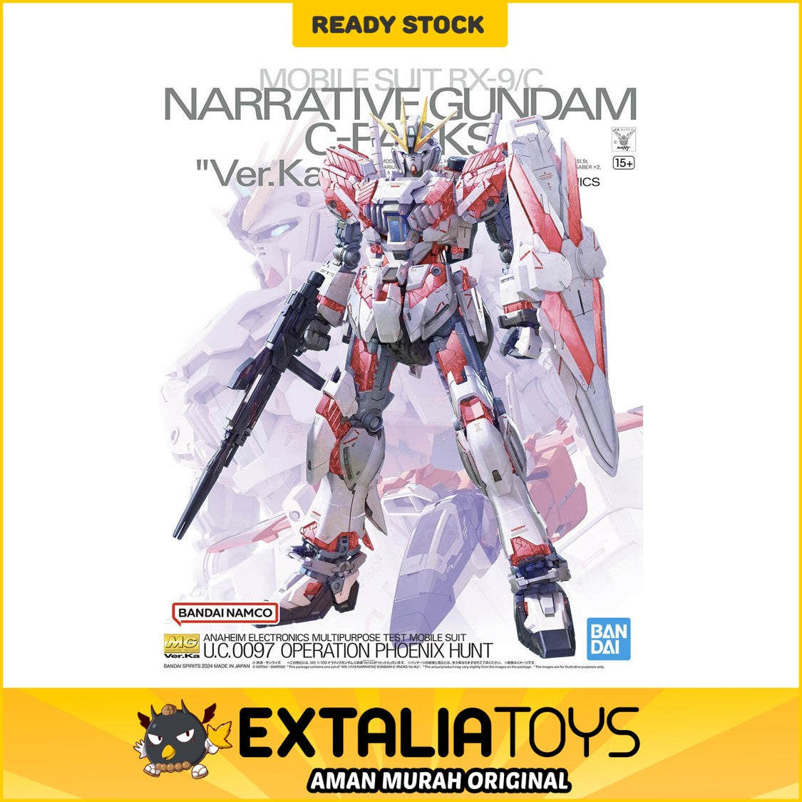 BANDAI MG 1/100 NARRATIVE GUNDAM C-PACKS Ver.Ka