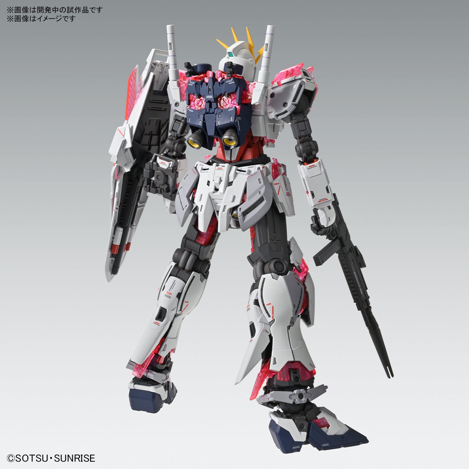 BANDAI MG 1/100 NARRATIVE GUNDAM C-PACKS Ver.Ka