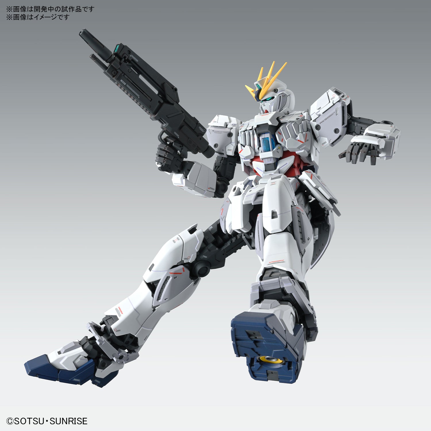 BANDAI MG 1/100 NARRATIVE GUNDAM C-PACKS Ver.Ka