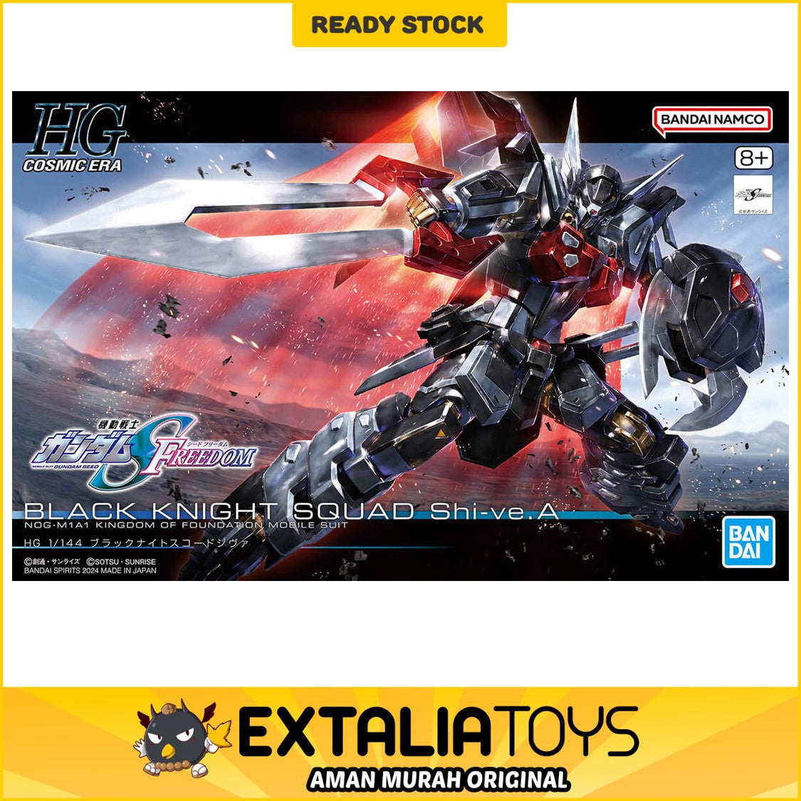 BANDAI HG 1/144 BLACK KNIGHT SQUAD Shi-ve.A