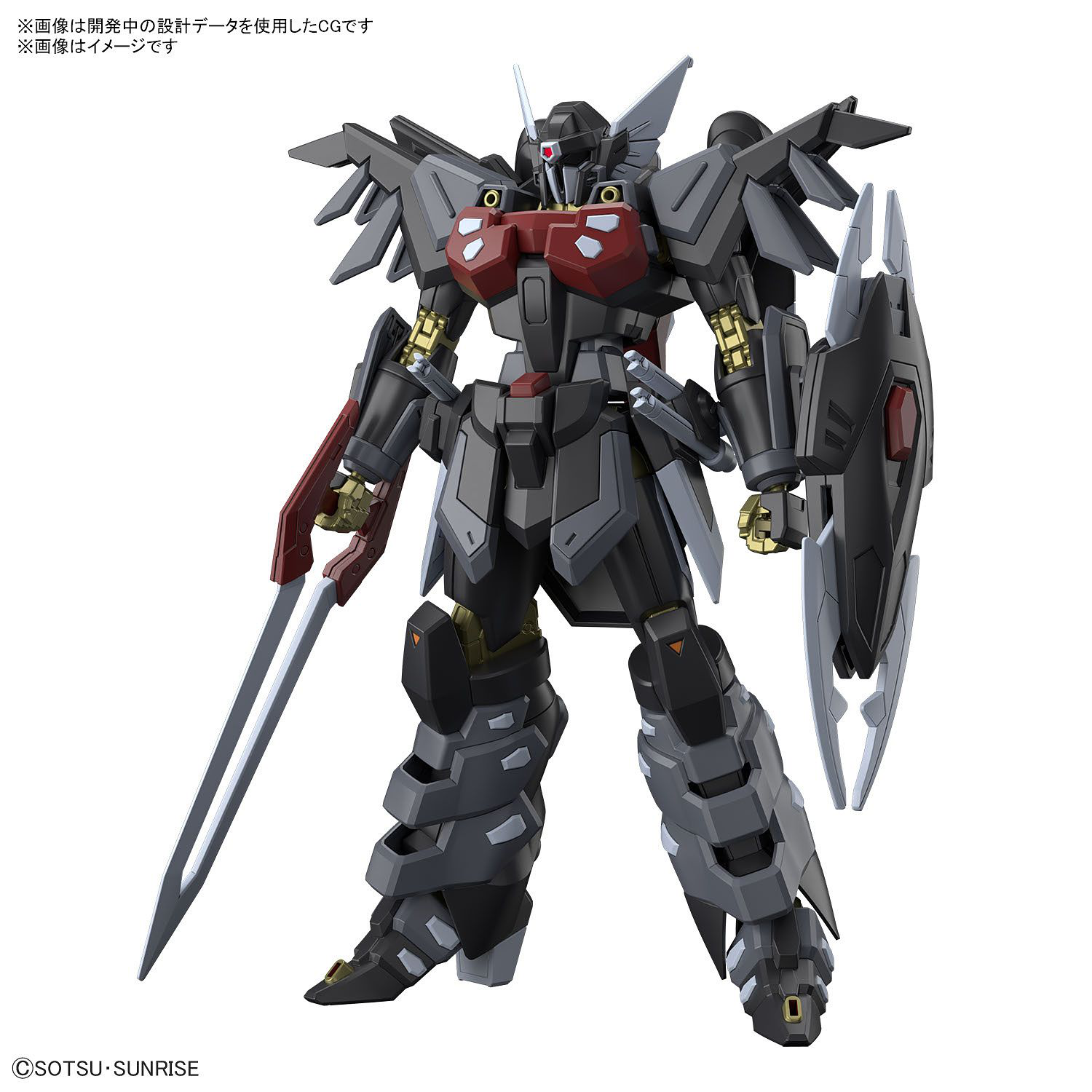 BANDAI HG 1/144 BLACK KNIGHT SQUAD Shi-ve.A