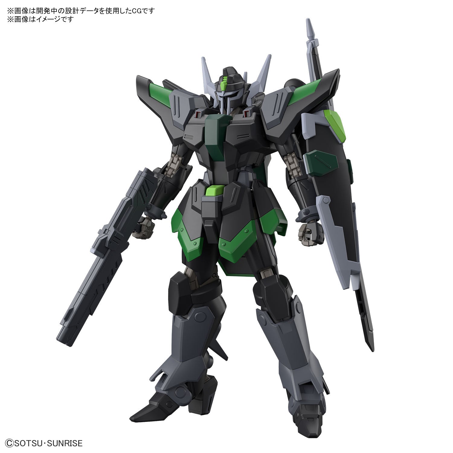 BANDAI GUNDAM HG 1/144 BLACK KNIGHT SQUAD Rud-ro.A (Tentative)