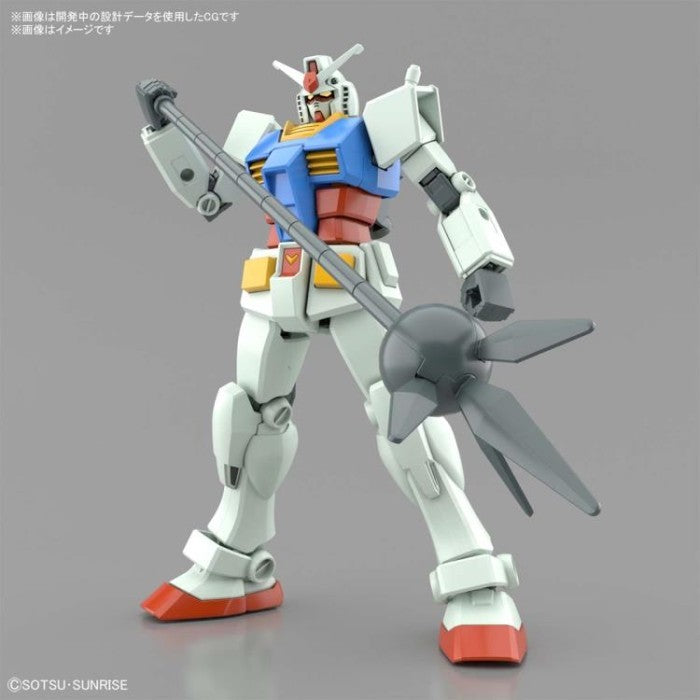 BANDAI ENTRY GRADE 1/144 RX-78-2 GUNDAM (FULL WEAPON SET)