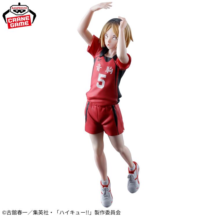 BANPRESTO POSING FIGURE KENMA KOZUME - HAIKYUU!!