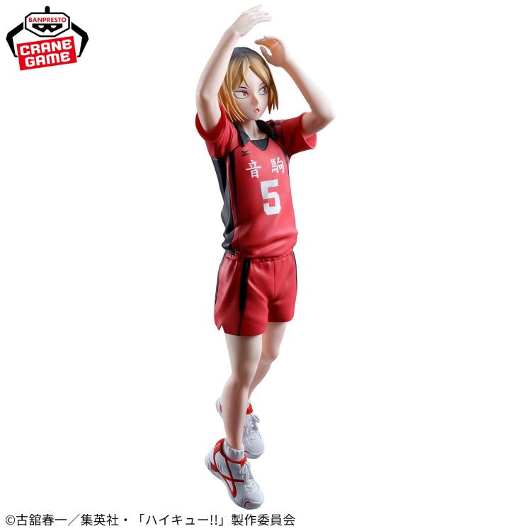 BANPRESTO POSING FIGURE KENMA KOZUME - HAIKYUU!!