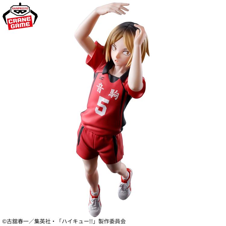 BANPRESTO POSING FIGURE KENMA KOZUME - HAIKYUU!!