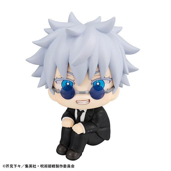 MEGAHOUSE LOOKUP FIGURE GOJO SATORU (SUIT VER.) - JUJUTSU KAISEN