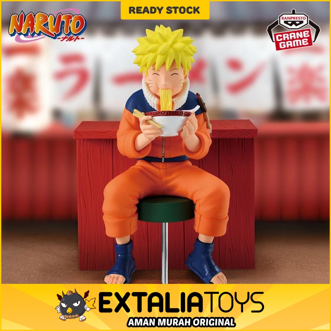 BANPRESTO FIGURE NARUTO: SHIPPUDEN NARUTO UZUMAKI (ICHIRAKU) - NARUTO