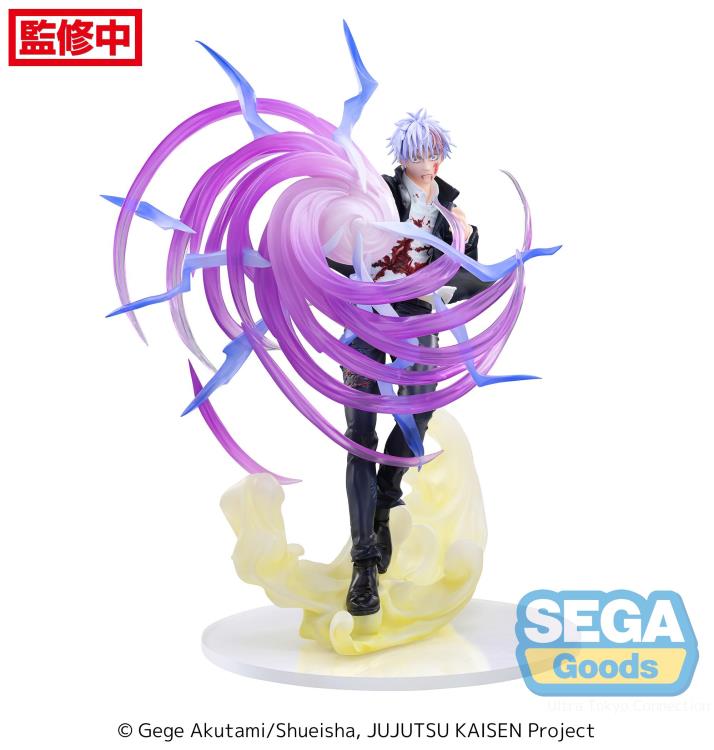 SEGA LUMINASTA FIGURE GOJO SATORU : HOLLOW PURPLE (KYOSHIKI MURASAKI) - JUJUTSU KAISEN