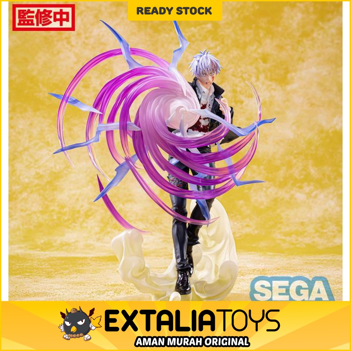 SEGA LUMINASTA FIGURE GOJO SATORU : HOLLOW PURPLE (KYOSHIKI MURASAKI) - JUJUTSU KAISEN